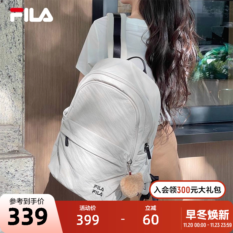 FILA 斐乐官方情侣款背包2025秋新款轻量化双肩包电脑包休闲书包