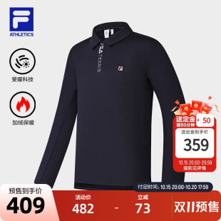 新款 FILA 2025春季 POLO衫 网球运动基础上衣 斐乐官方男子针织长袖