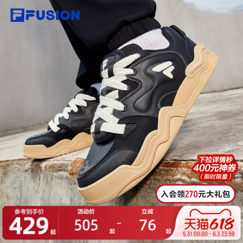 FILAFUSION斐乐潮牌板鞋