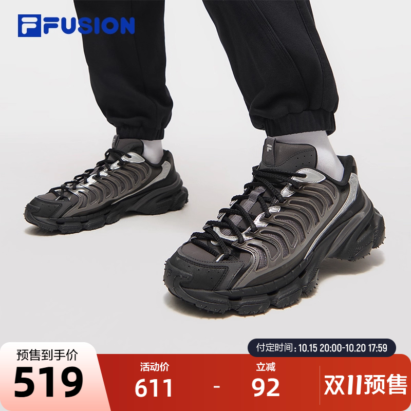 FILAFUSION斐乐潮牌机能潮鞋