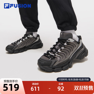 男鞋 机能潮鞋 2025春新款 FILA 运动鞋 斐乐潮牌星舰鞋 休闲鞋 FUSION