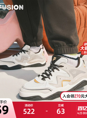 KICK 3丨章昊同款 FILA FUSION斐乐情侣板鞋夏季新款男鞋面包鞋女