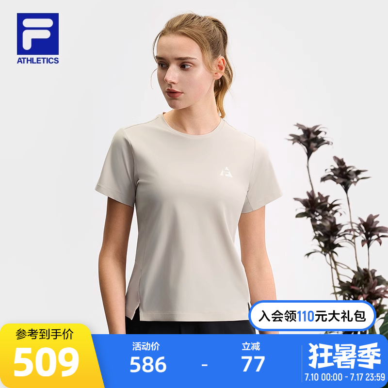 FILA 斐乐官方女子针织短袖衫2025夏新款户外运动基础简约圆领T恤