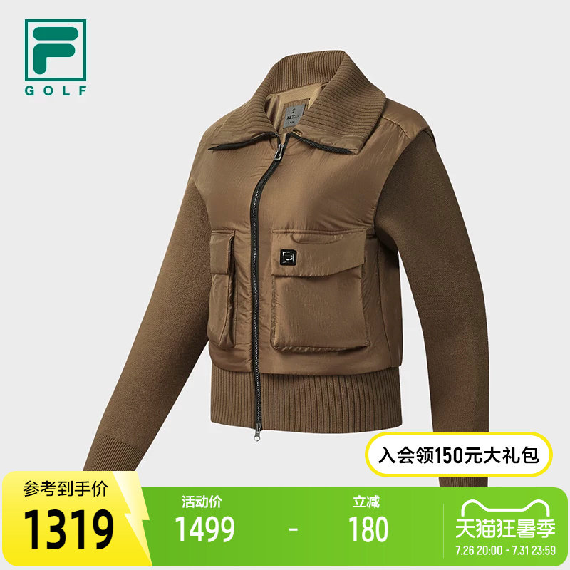 FILA斐乐女子运动棉服