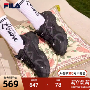 4代 复古轻便情侣鞋 老爹鞋 运动休闲鞋 子潮 男女春季 FILA斐乐猫爪鞋