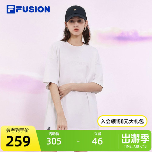 FILAFUSION斐乐短袖T情侣