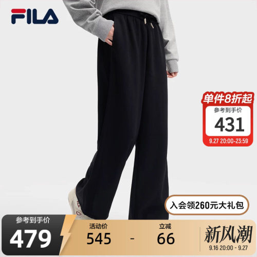 斐乐丨空气层阔腿运动裤