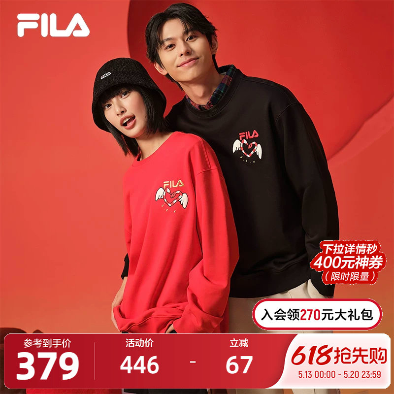 FILA叕运蛇斐乐情侣款新年氧气卫衣女红色2025春季新款套头上