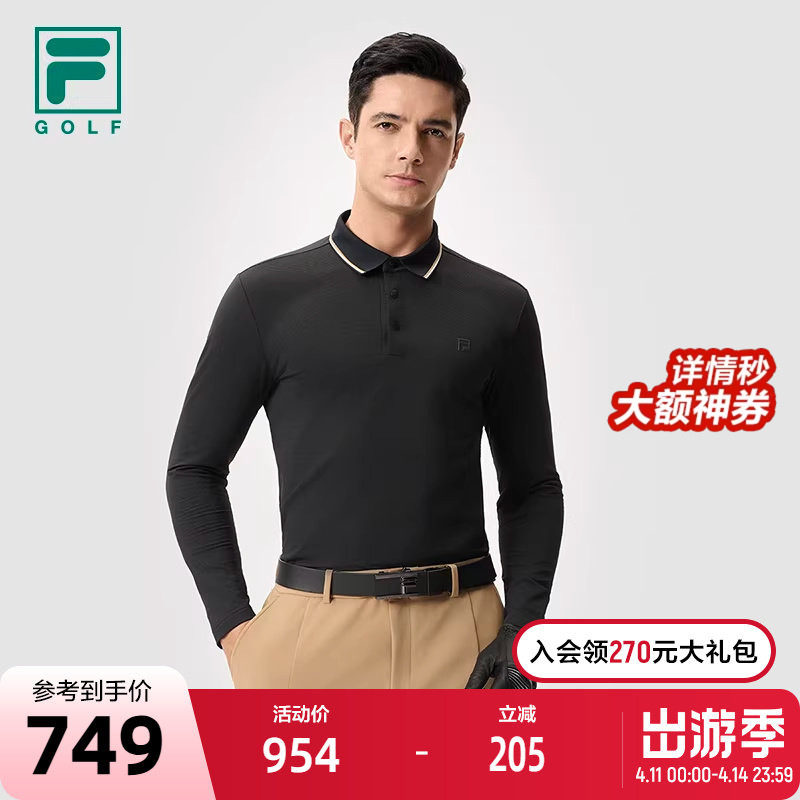 FILA 斐乐官方男子针织长袖POLO衫2025春新款高尔夫运动防晒上衣