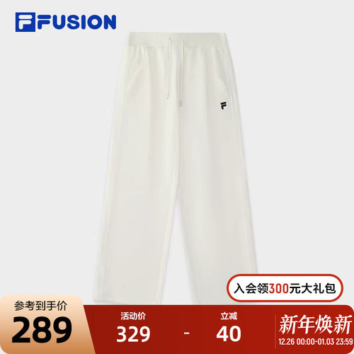 FILAFUSION斐乐针织长裤女子