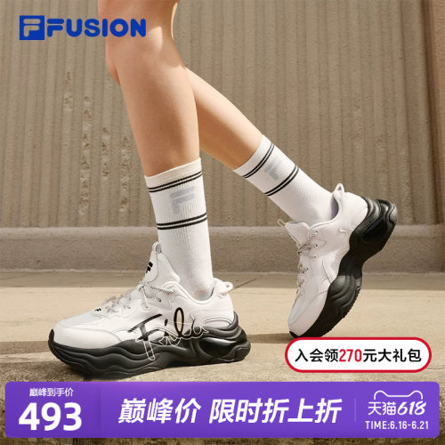 FILAFUSION斐乐女士厚底潮鞋