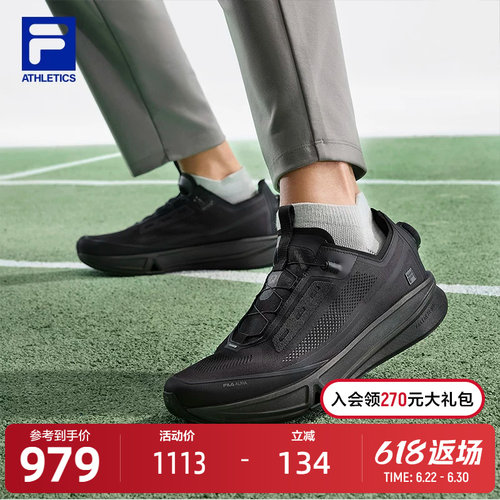 FILA斐乐FITNESS跑步鞋