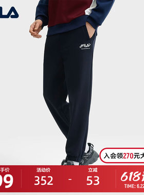 FILA斐乐针织长裤男子