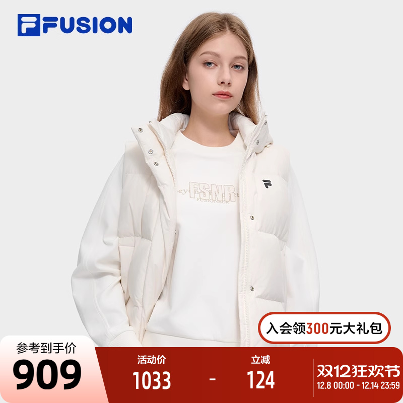 FILAFUSION斐乐女子羽绒马甲