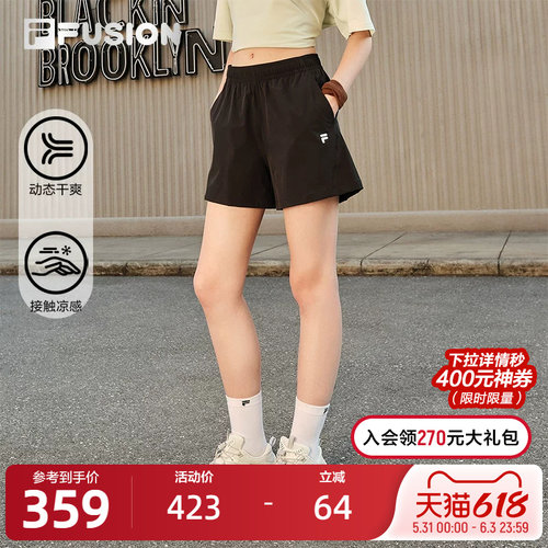 FILAFUSION斐乐女士梭织短裤