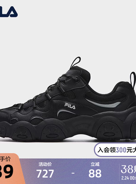 FILA FLUID 7 SO斐乐官方老爹鞋男2026春新款猫爪7代南方版休闲鞋