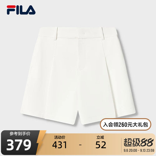 FILA斐乐女子梭织短裤