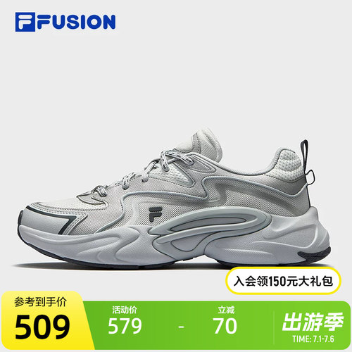 FILAFUSION斐乐男子未来潮鞋