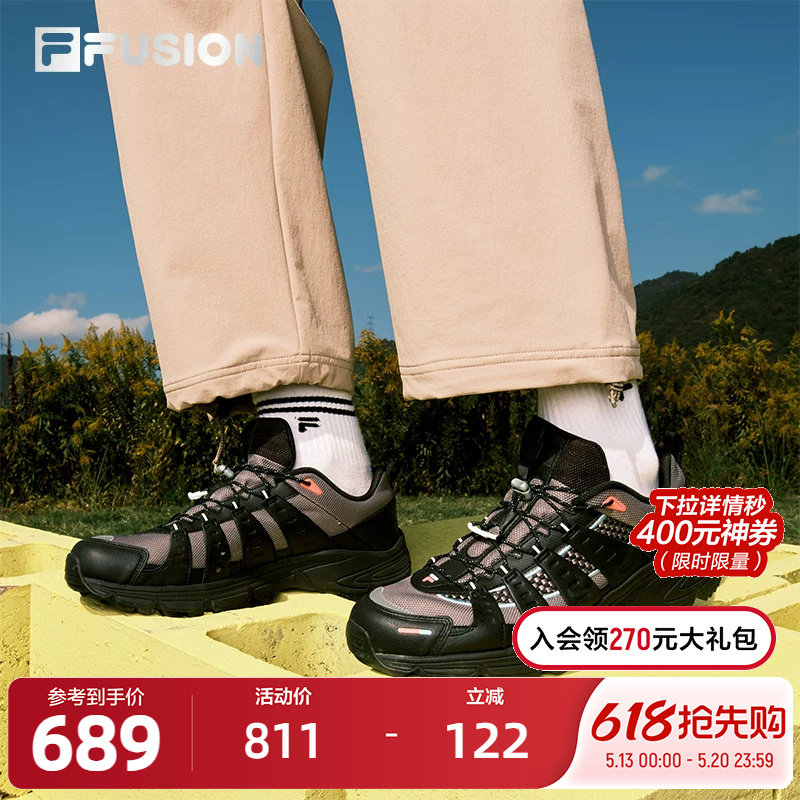 FILA FUSION斐乐潮牌男鞋COMO X机能潮鞋2026春