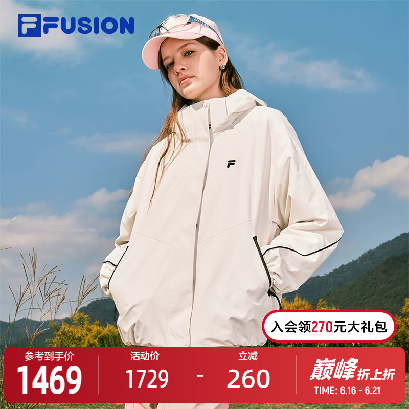 FILA FUSION斐乐潮牌女士上衣两件套2026春新款宽松保暖棉服外套