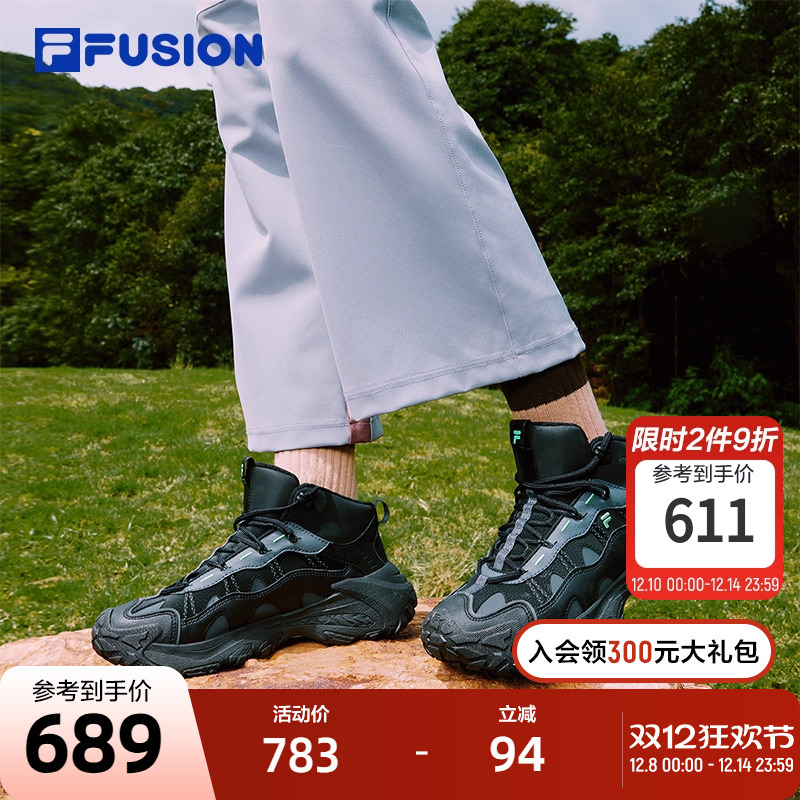 FILAFUSION斐乐女士机能潮鞋