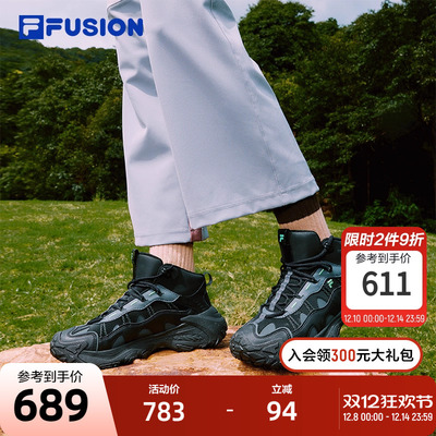 FILAFUSION斐乐女士机能潮鞋