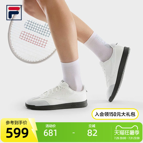 FILA斐乐女士运动网球生活鞋