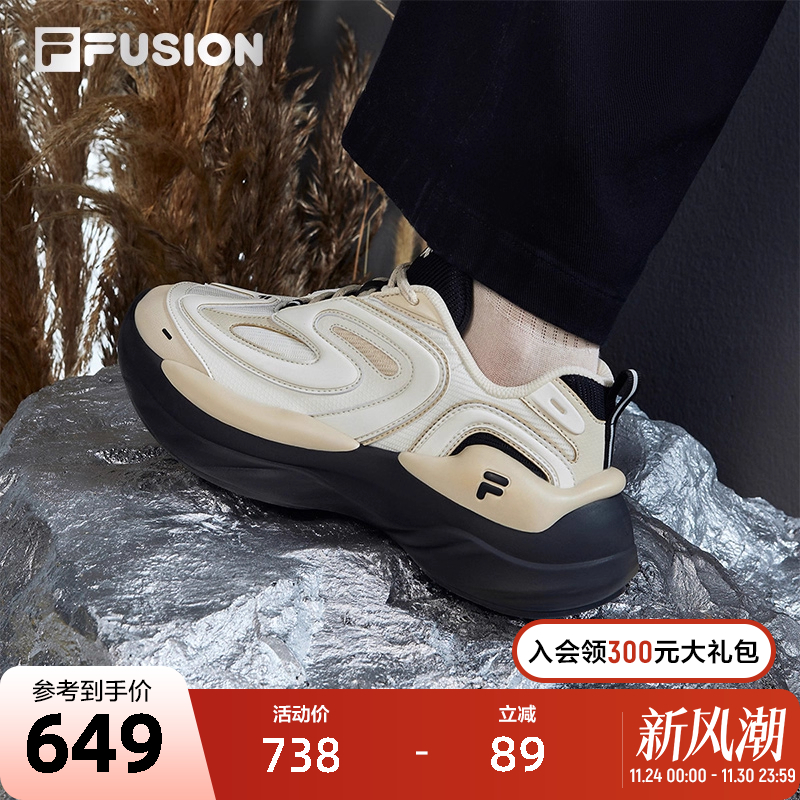 FILA斐乐女子未来潮鞋