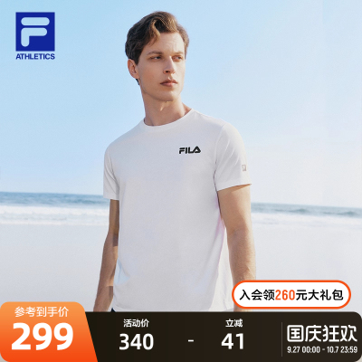FILA斐乐夏季针织短袖衫