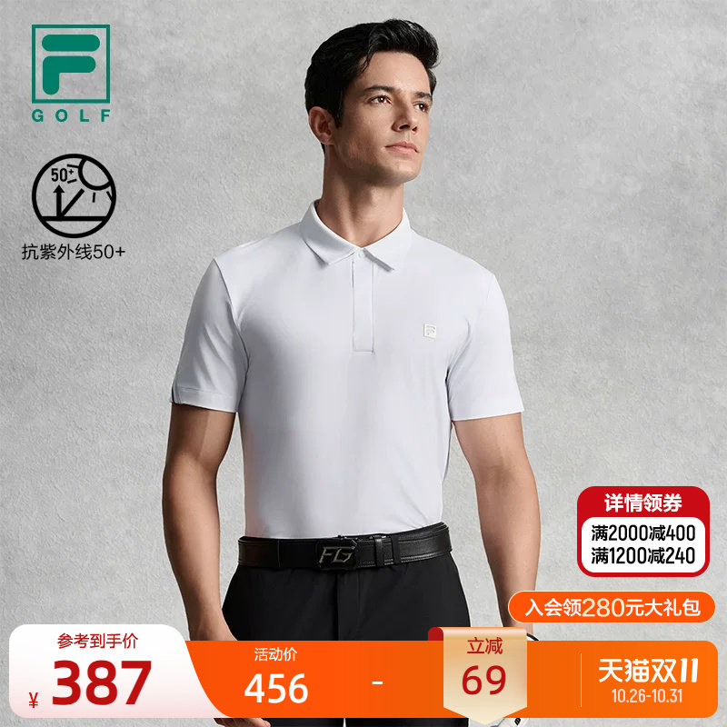 FILA 斐乐官方男子针织短袖POLO衫秋新款高尔夫运动防晒上衣