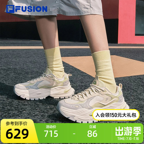 FILAFUSION斐乐女士厚底潮鞋