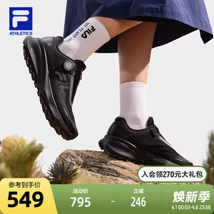2025秋季 FILA斐乐BOA山猫3 女鞋 越野跑鞋 运动鞋 跑步鞋 户外鞋 新款