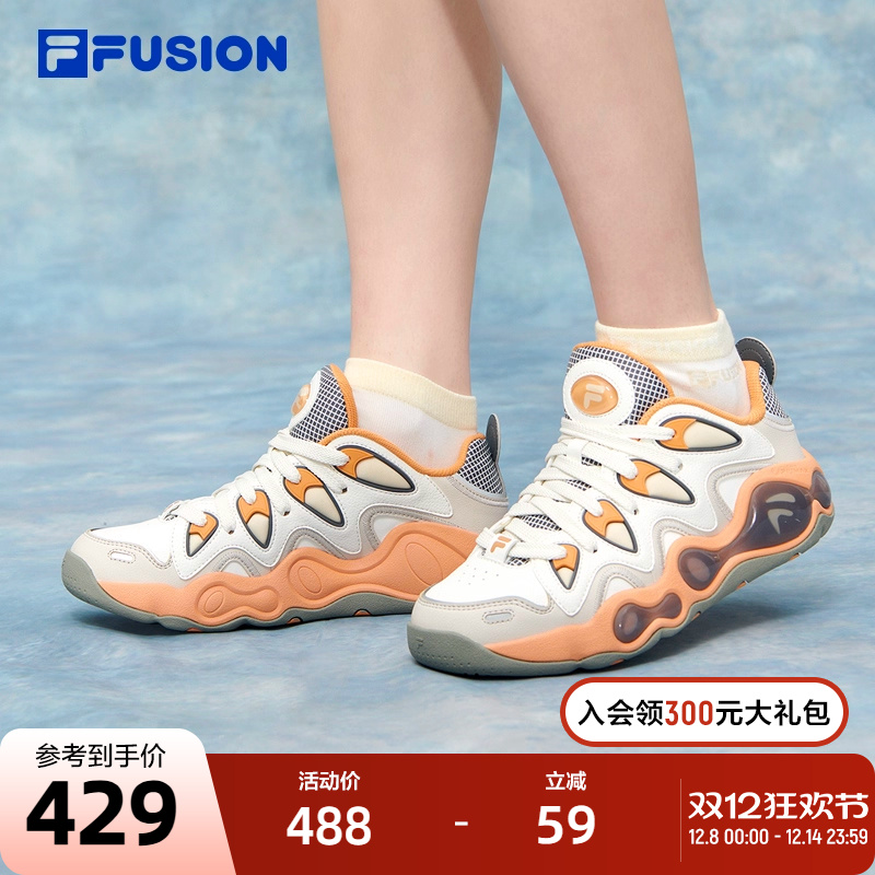FILA FUSION斐乐潮牌女鞋VERTICAL复古篮球鞋2023冬季融裂鞋