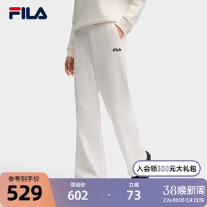 FILA 斐乐官方女士针织长裤2025春季新款时尚简约舒适直筒休闲裤