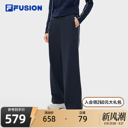 FILAFUSION斐乐女子长裤