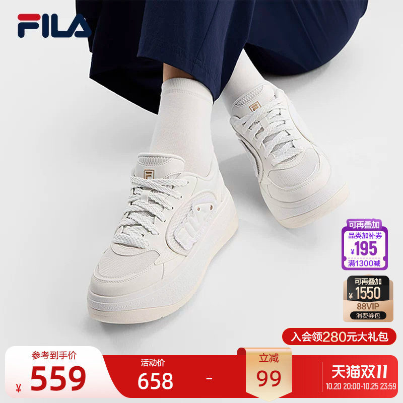 斐乐BELLIS OG丨FILA板鞋26新款女鞋百搭轻便厚底增高透气休闲鞋