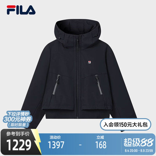 FILA斐乐女士梭织上衣
