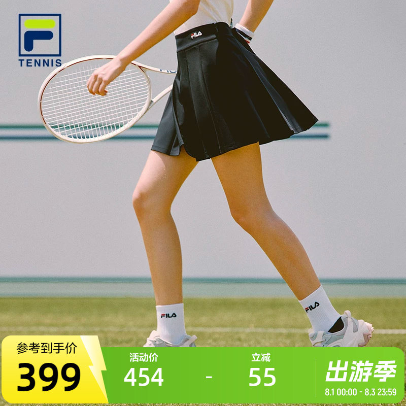 FILA 斐乐半身裙2025夏季新款运动休闲百搭高腰显瘦百褶裙A字短裙