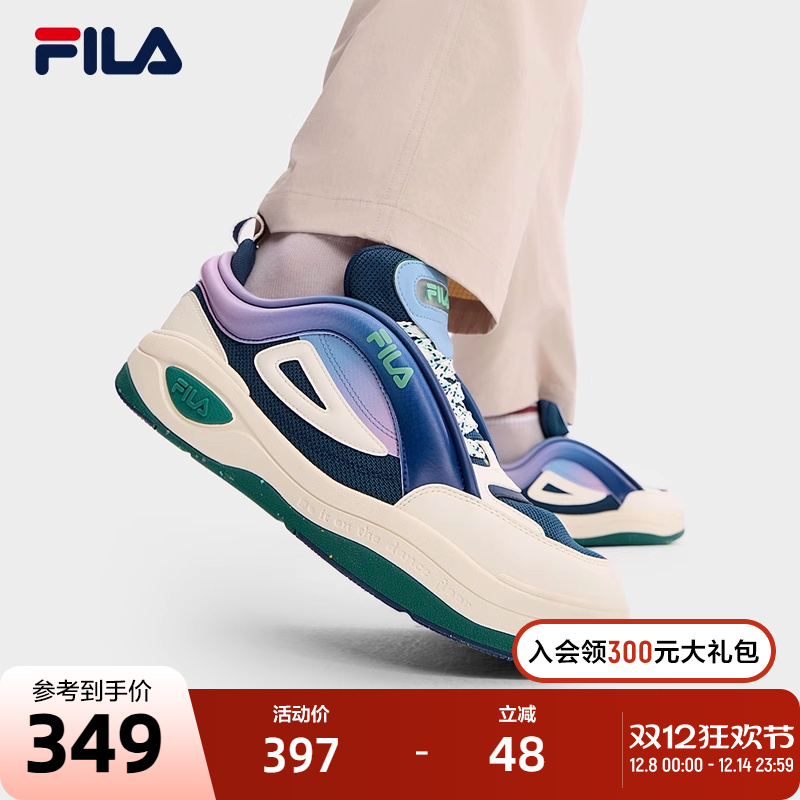 FILA斐乐男子复古板鞋
