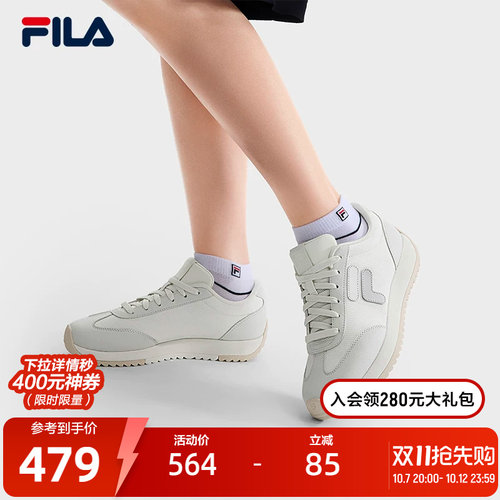 FILA 斐乐1970女鞋老爹鞋秋季新款鞋子休闲鞋复古网球运动鞋