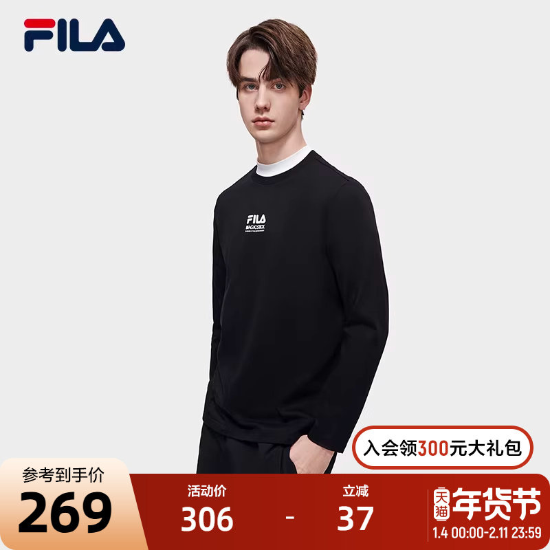 FILA 斐乐官方男士长袖T恤春季时尚简约休闲百搭针织长袖圆领上衣,运动服/休闲服装,运动T恤,淘宝优惠券,粉丝福利购,淘宝优惠卷