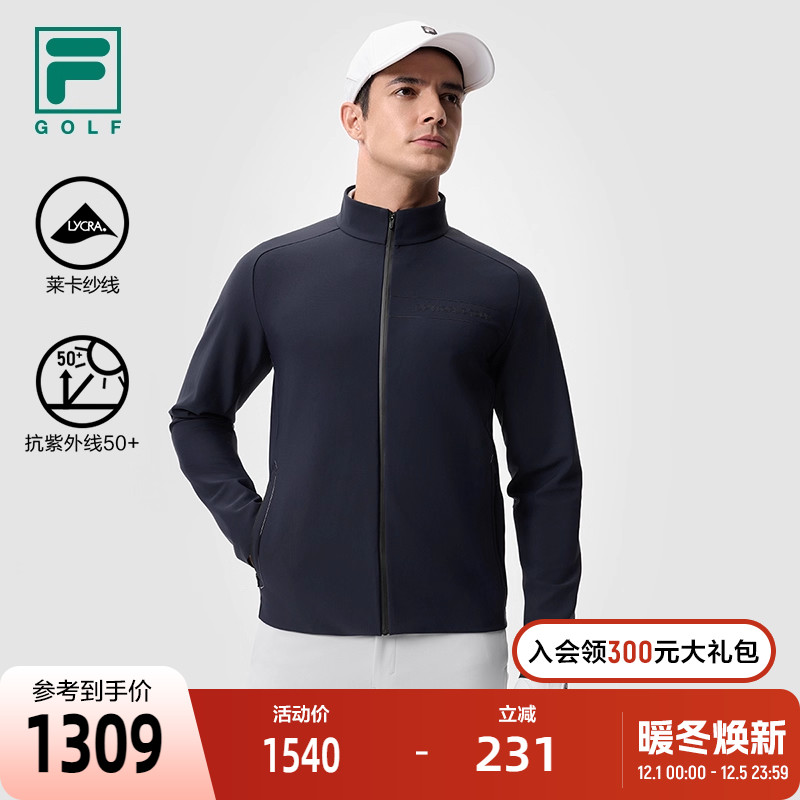 FILA斐乐男子针织上衣