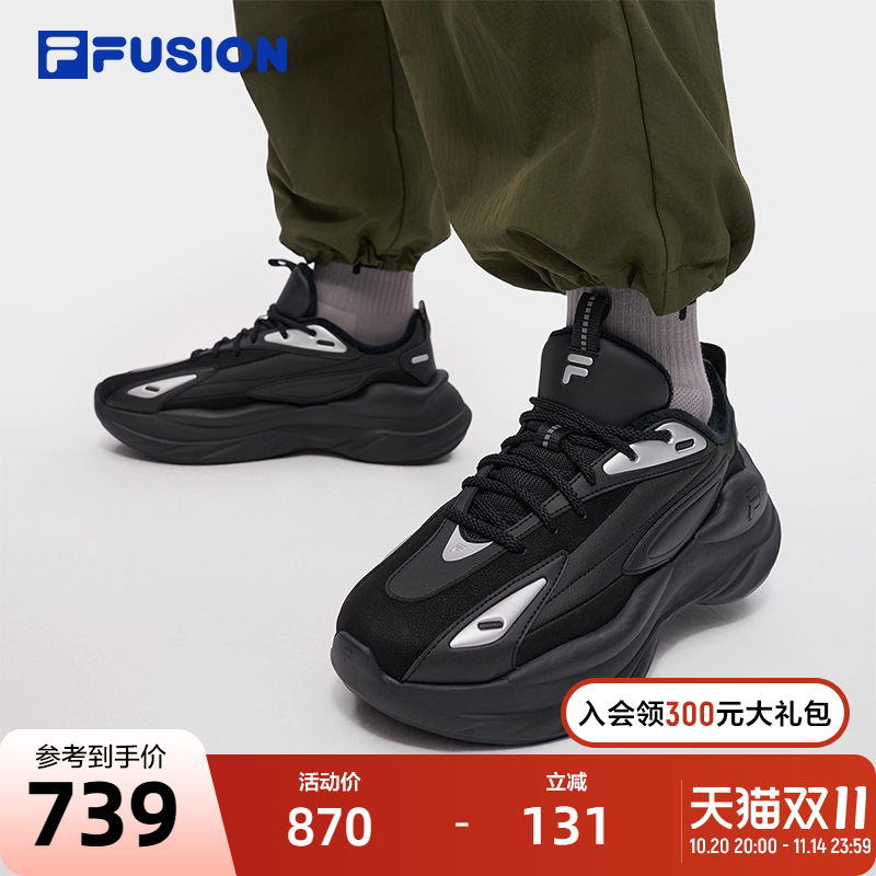 FILAFUSION斐乐男子休闲鞋