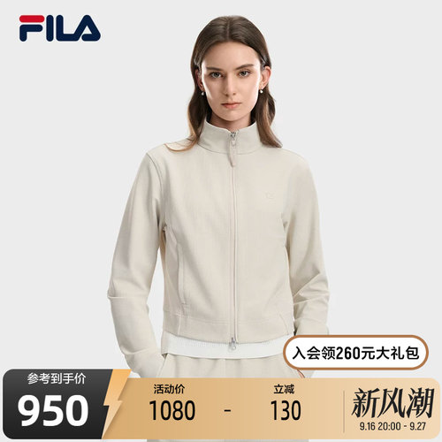 FILA斐乐女士针织长袖外套