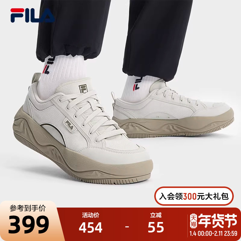 FILA 斐乐官方男鞋COOKIES复古帆布鞋2025夏新款曲奇鞋运动休闲鞋