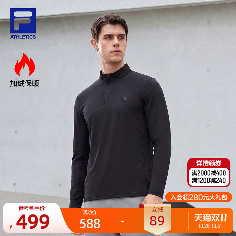 FILA 斐乐官方男子针织长袖上衣2026冬新款健身运动加绒半拉链长T