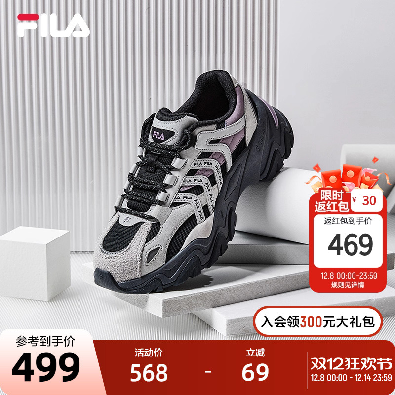 Fila增高女斐乐老爹鞋