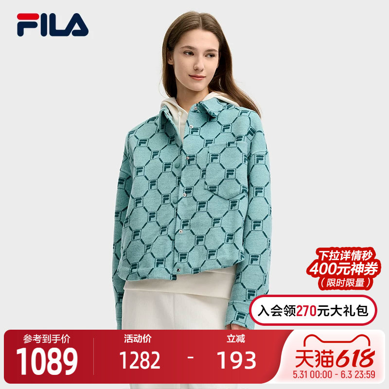 FILA 斐乐官方女士呢子外套2025春新款时尚满印LOGO宽松翻领上衣