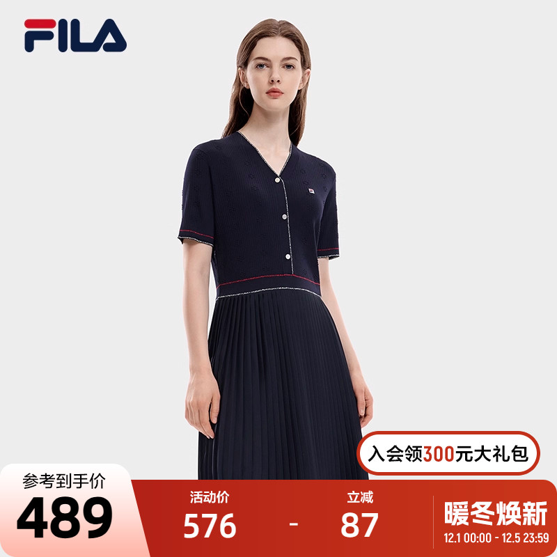 FILA 斐乐官方女士连衣裙2023秋季V领短袖编织百褶拼接休闲裙