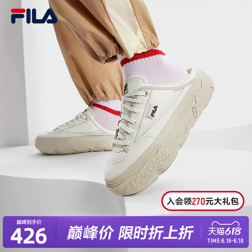 FILA斐乐休闲女子帆布鞋岩石鞋